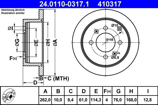 Disc frana ATE 24.0110-0317.1
