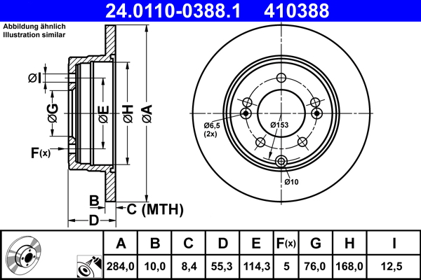Disc frana ATE 24.0110-0388.1