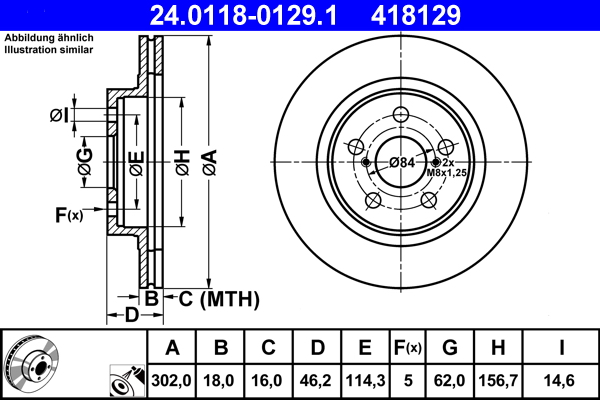 Disc frana ATE 24.0118-0129.1