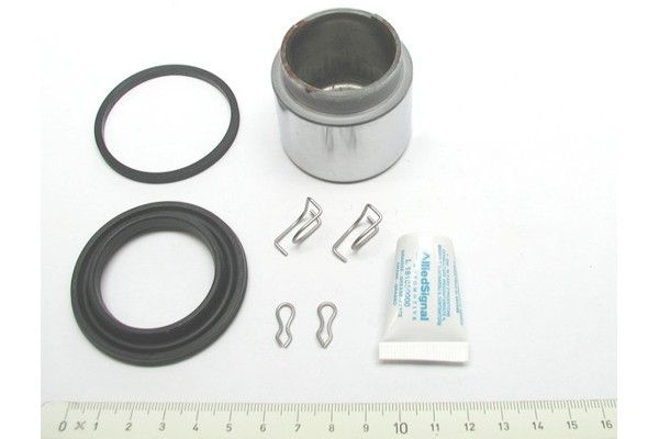Bec far faza lunga BOSCH 1987301040