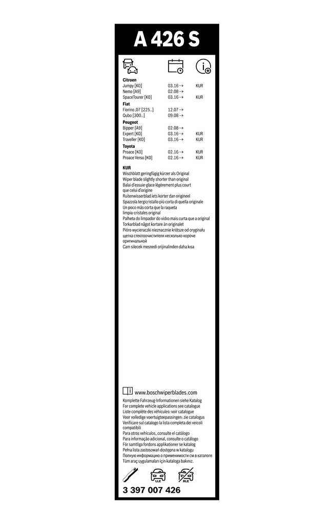Lamela stergator BOSCH 3397007426