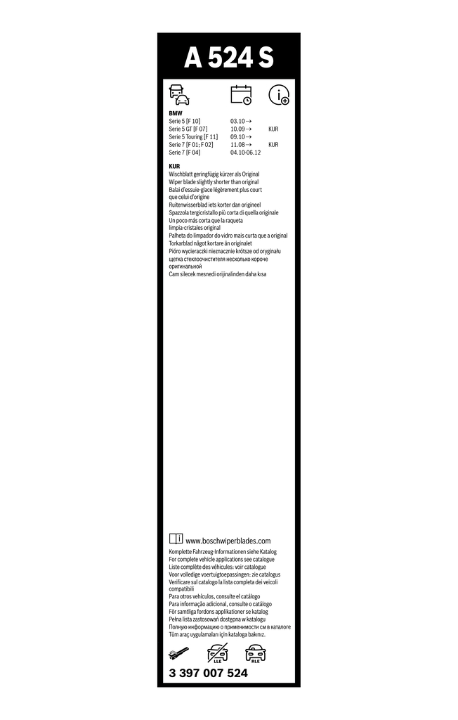 Lamela stergator BOSCH 3397007524