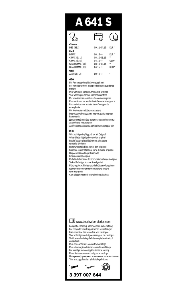 Lamela stergator BOSCH 3397007644