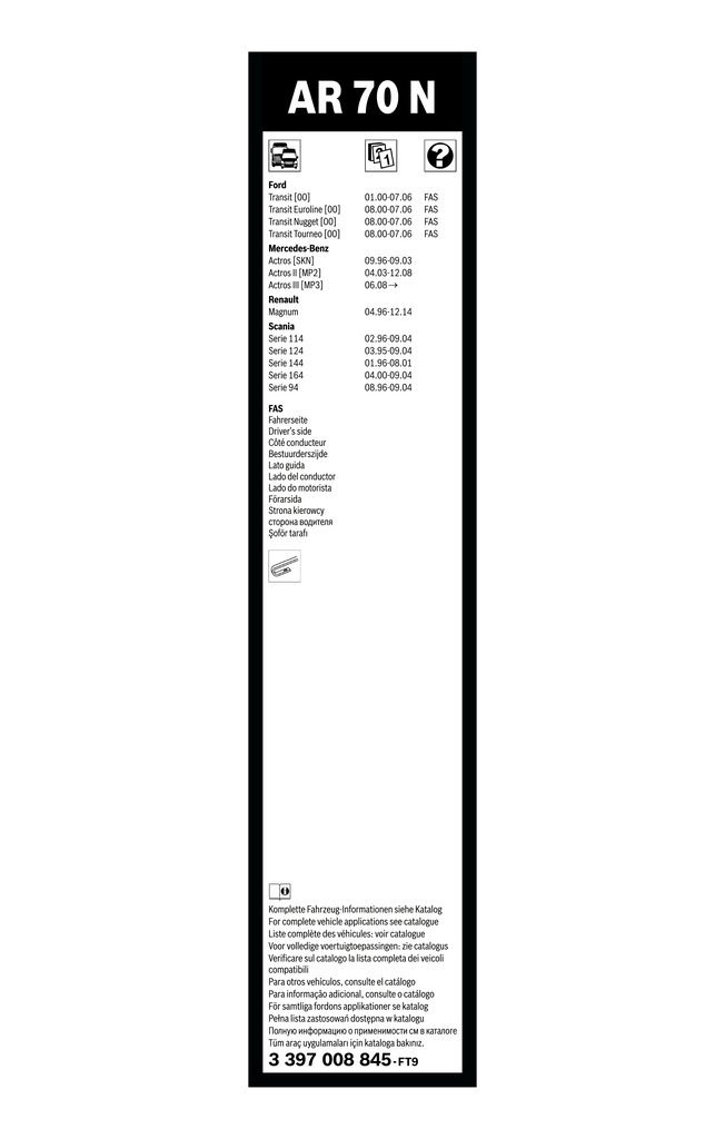 Lamela stergator BOSCH 3397008845