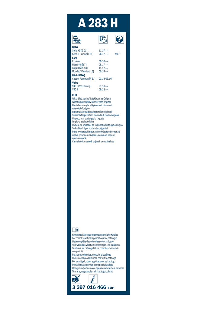 Lamela stergator BOSCH 3397016466