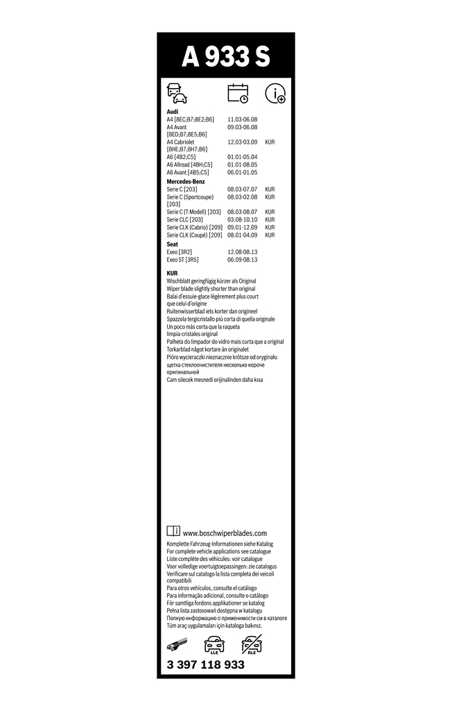 Lamela stergator BOSCH 3397118933
