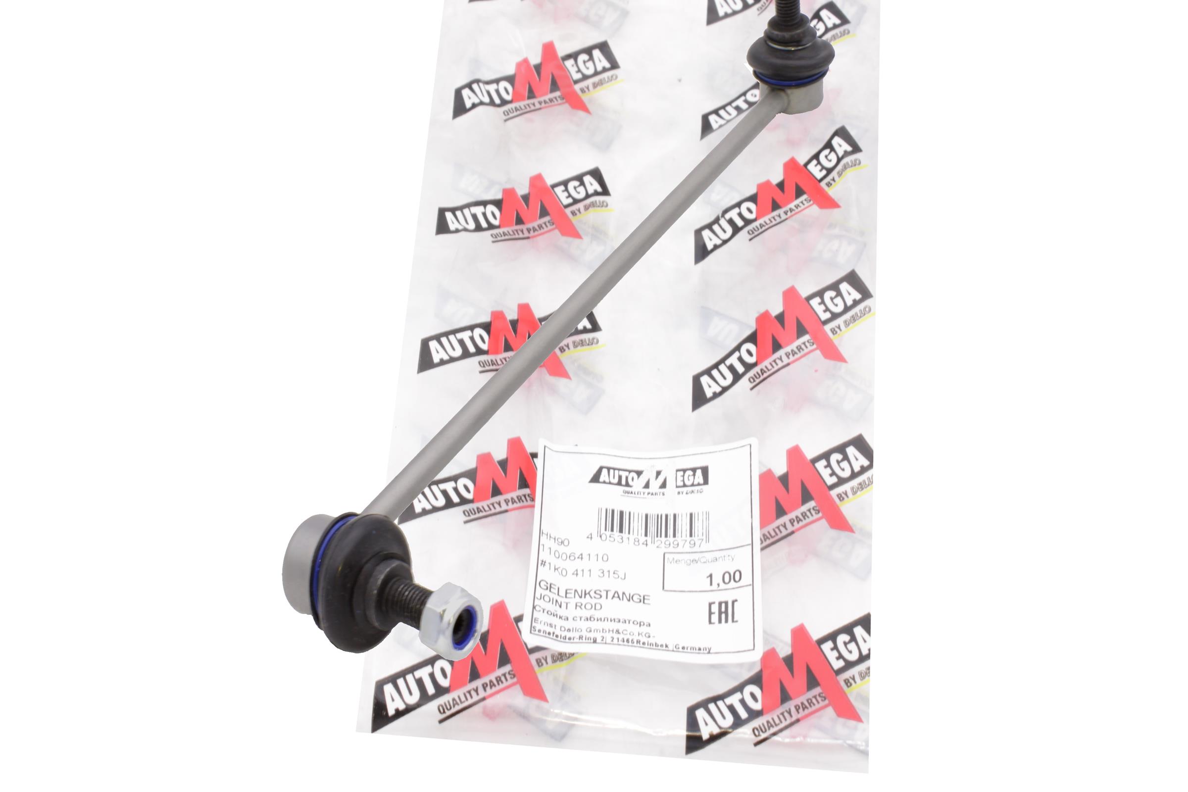 Bieleta antiruliu AUTOMEGA 110064110