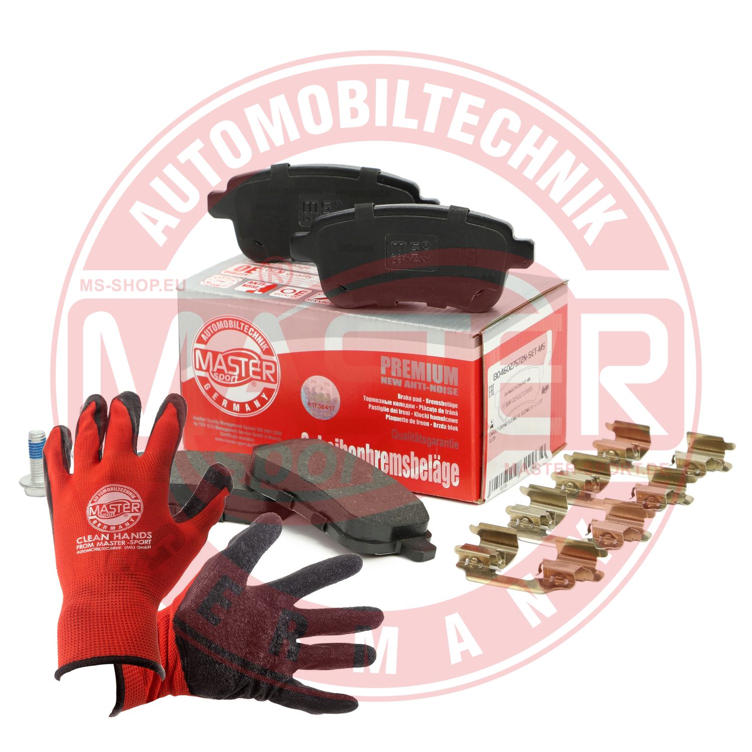 Placute frana MASTERSPORT GERMANY 13046027572N-SET-MSP
