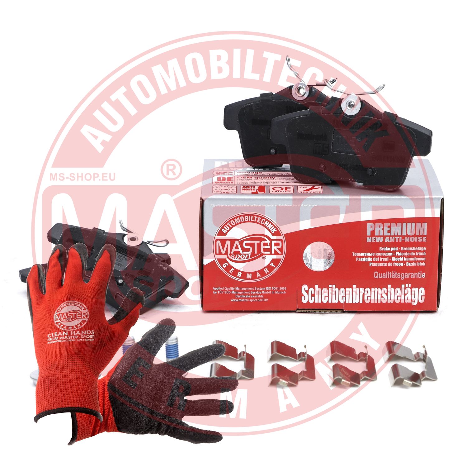 Placute frana MASTERSPORT GERMANY 13046027612N-SET-MSP