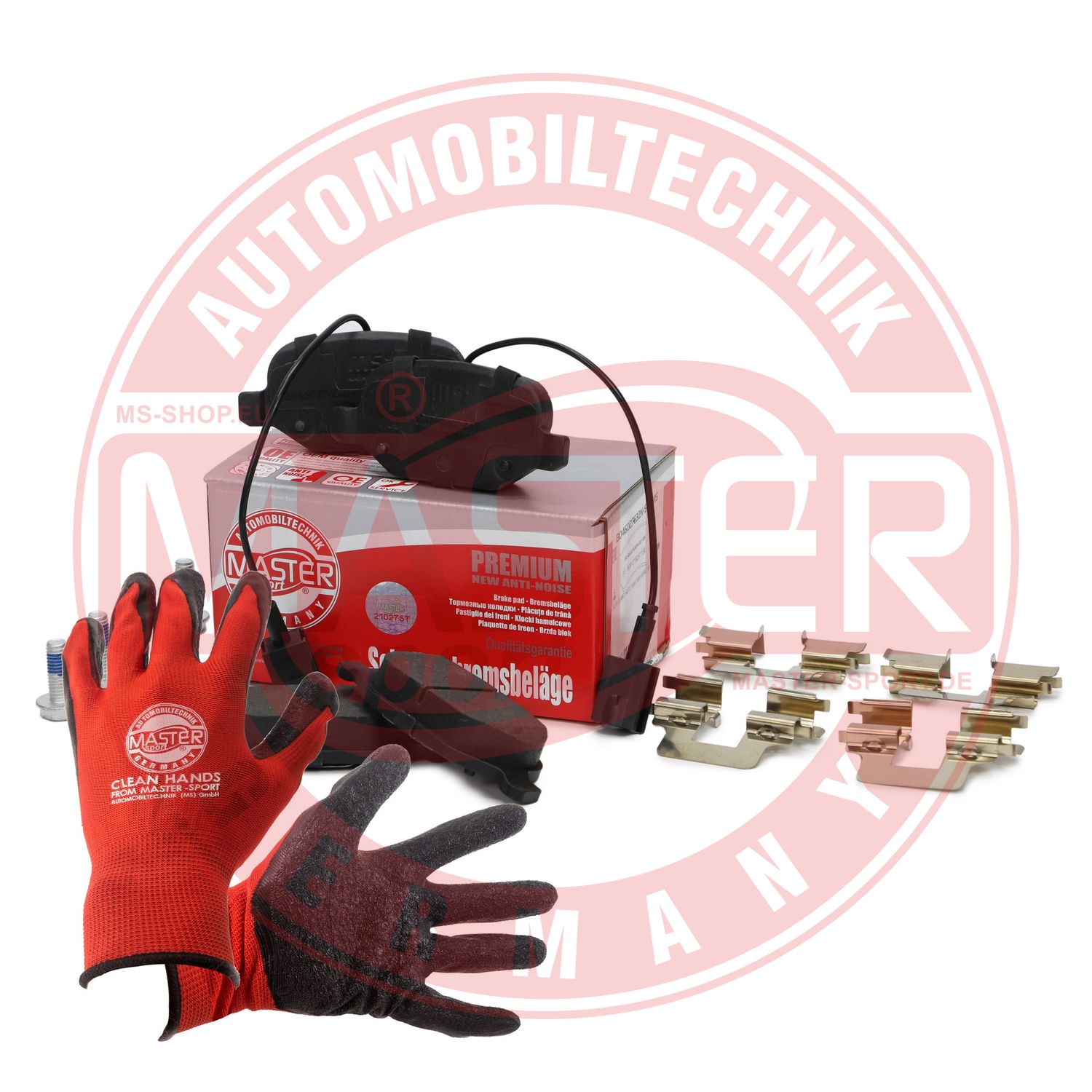 Placute frana MASTERSPORT GERMANY 13046027632N-SET-MSP