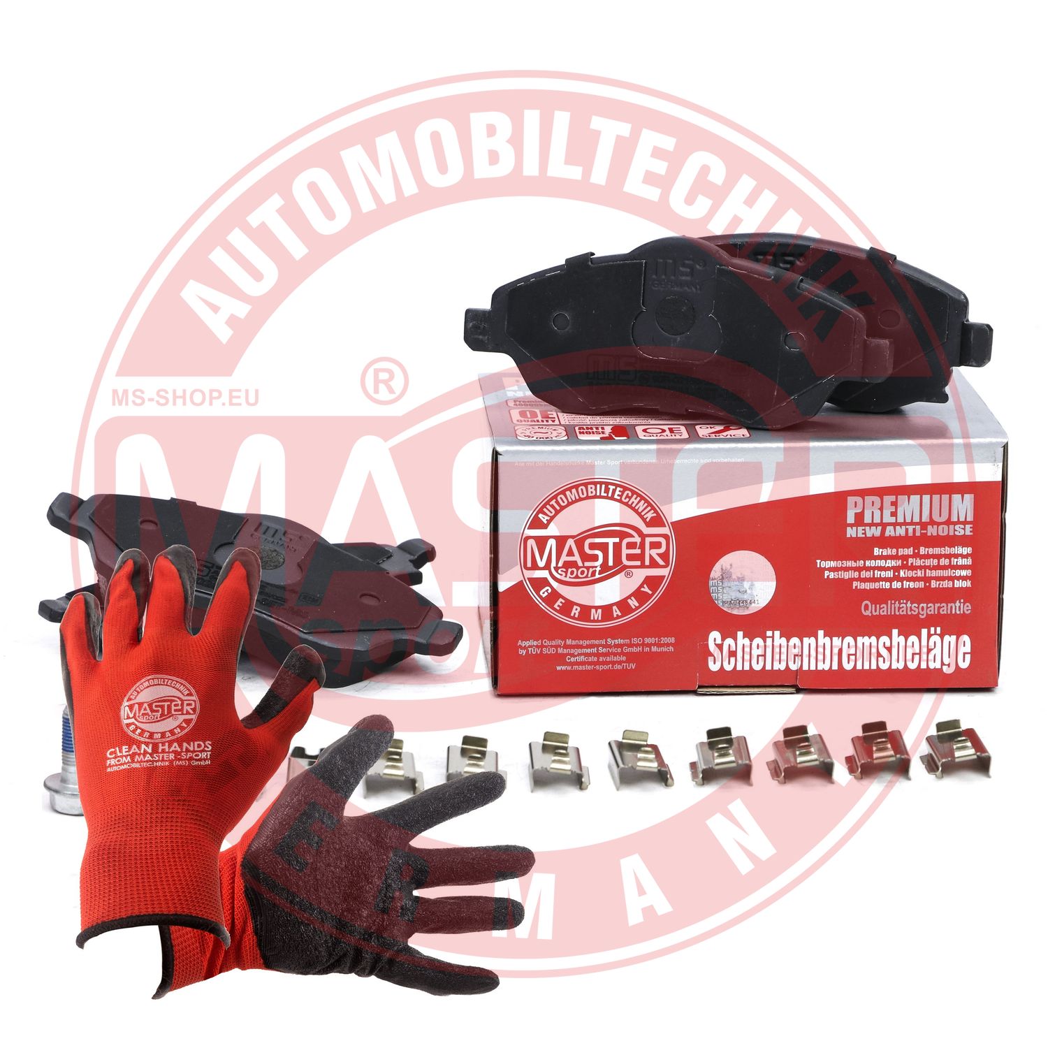 Placute frana MASTERSPORT GERMANY 13046028572N-SET-MSP