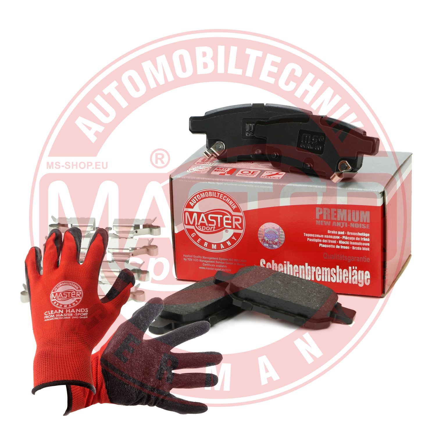Placute frana MASTERSPORT GERMANY 13046056552N-SET-MSP