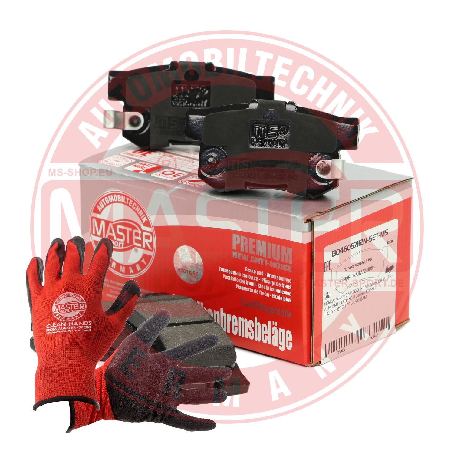 Placute frana MASTERSPORT GERMANY 13046057112N-SET-MSP
