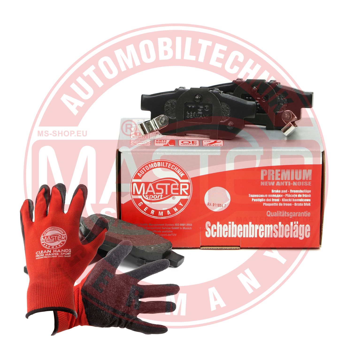 Placute frana MASTERSPORT GERMANY 13046057312N-SET-MSP