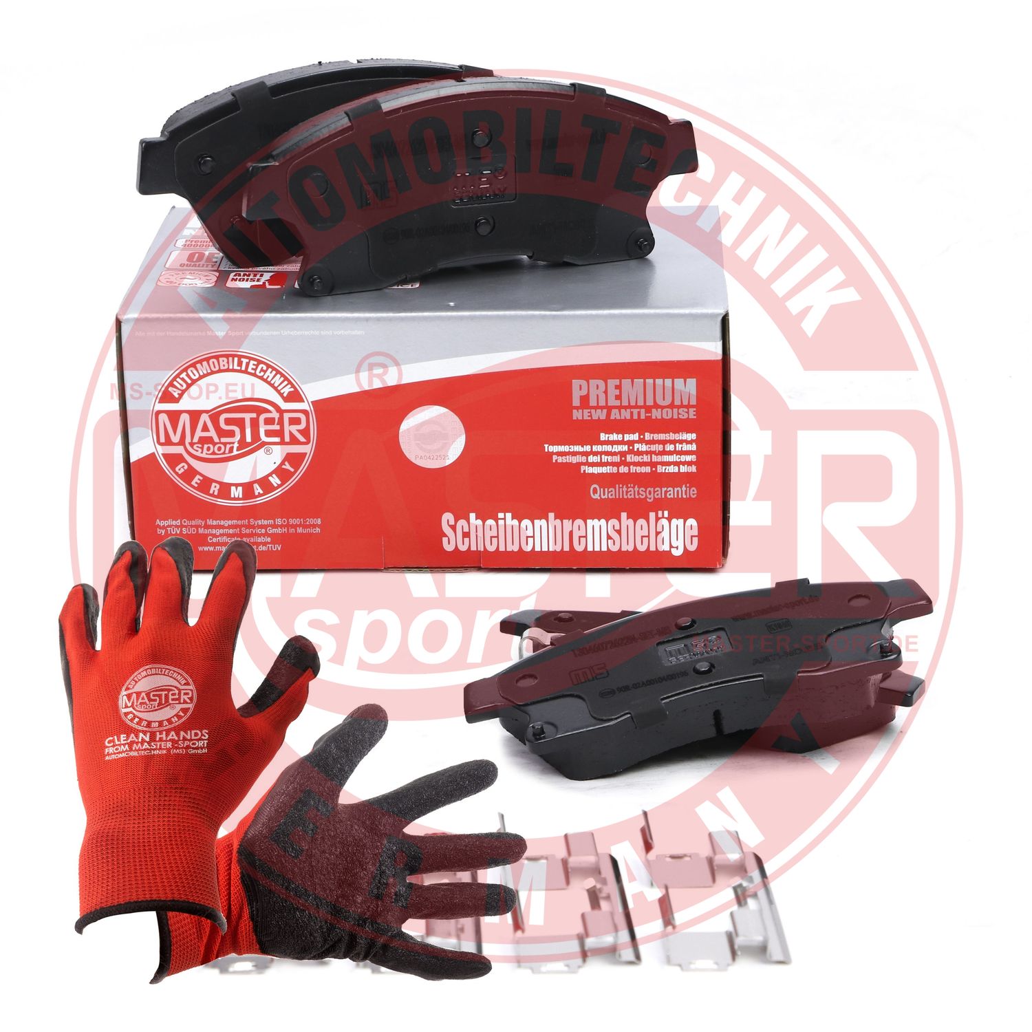 Placute frana MASTERSPORT GERMANY 13046072622N-SET-MSP