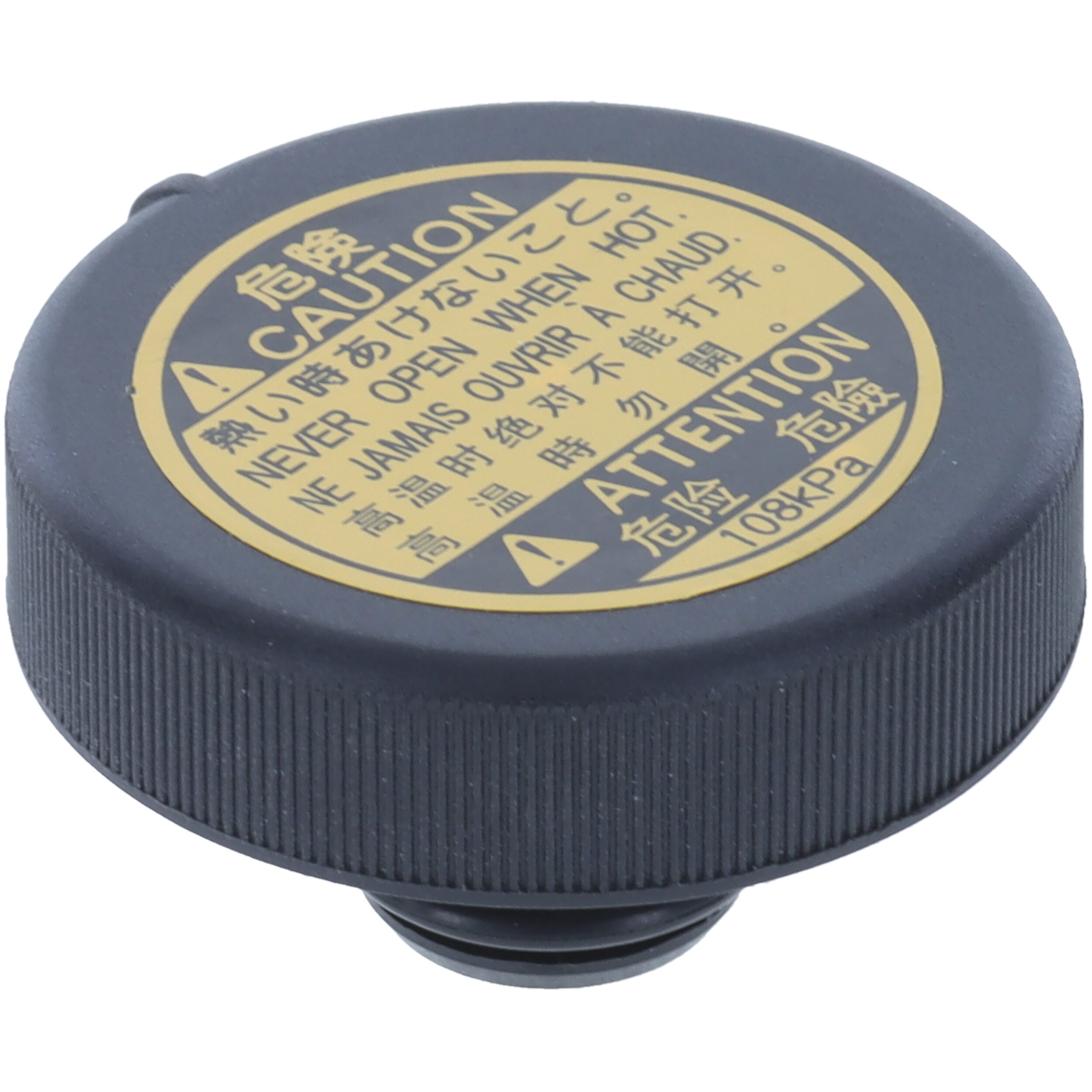 Buson vas expansiune MOTORAD T51