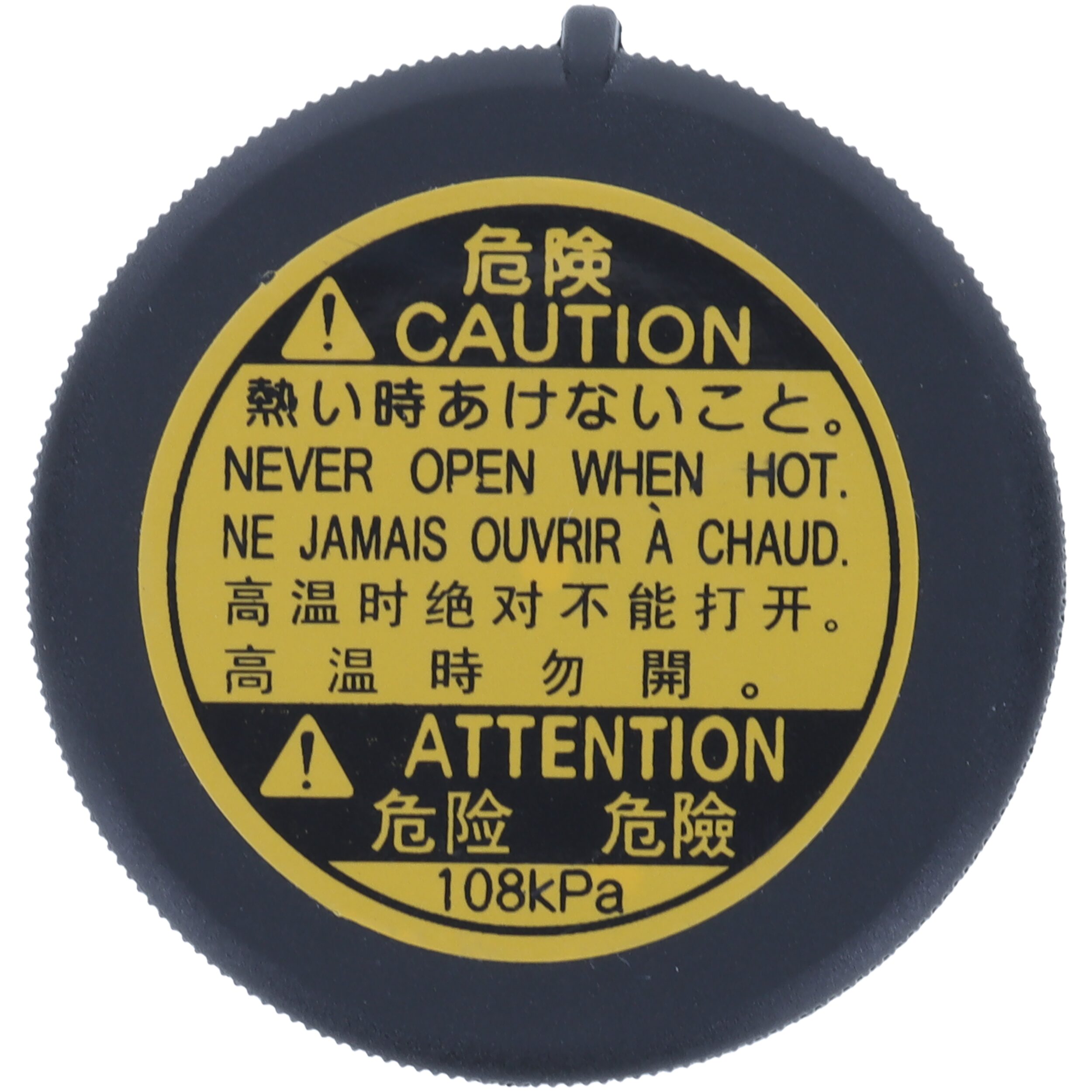 Buson vas expansiune MOTORAD T51