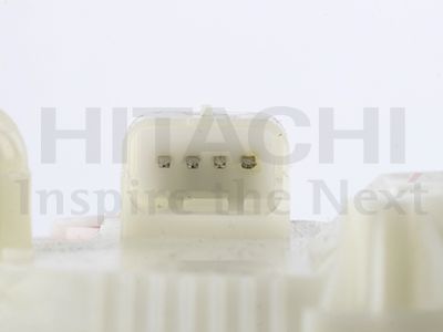 Sistem alimentare cu combustibil HUCO 2503270