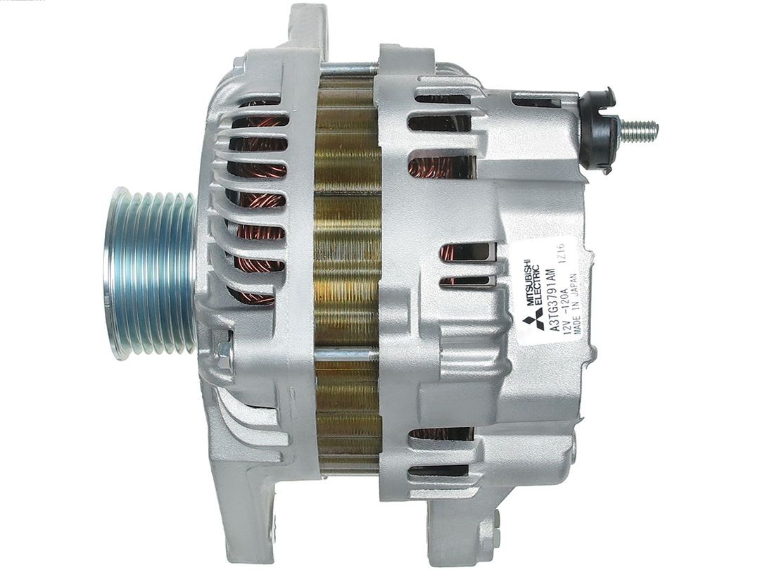 Alternator AS-PL A5466(MITSUBISHI)