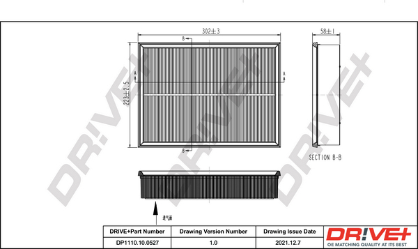 Filtru aer DRIVE DP1110.10.0527