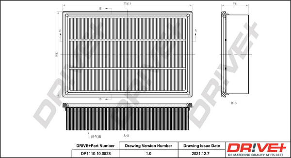 Filtru aer DRIVE DP1110.10.0528