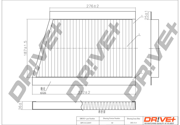 Filtru polen DRIVE DP1110.12.0019