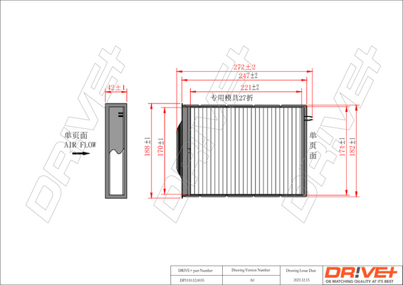 Filtru polen DRIVE DP1110.12.0035
