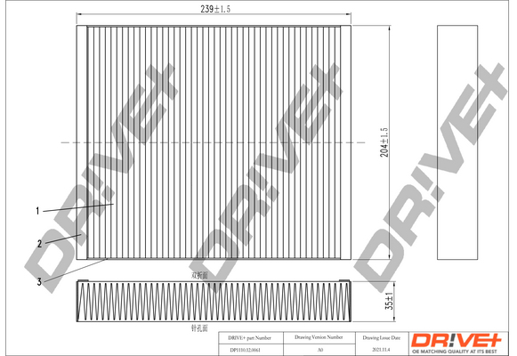 Filtru polen DRIVE DP1110.12.0061