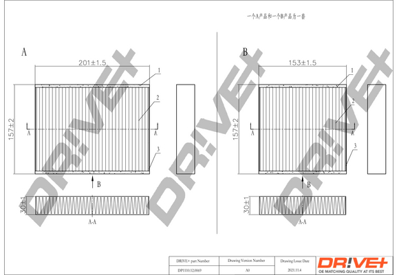 Filtru polen DRIVE DP1110.12.0069