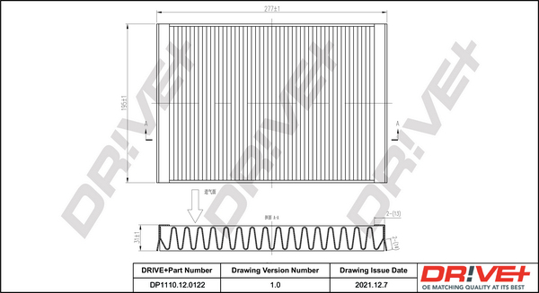 Filtru polen DRIVE DP1110.12.0122