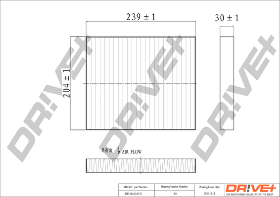 Filtru polen DRIVE DP1110.12.0170