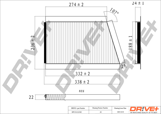 Filtru polen DRIVE DP1110.12.0182