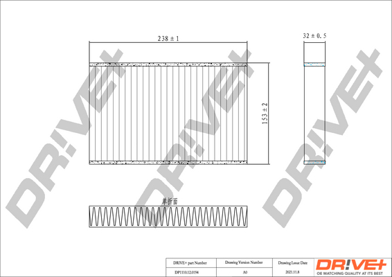 Filtru polen DRIVE DP1110.12.0194