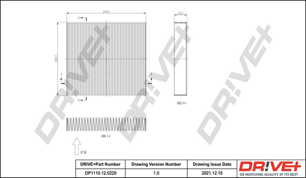 Filtru polen DRIVE DP1110.12.0229