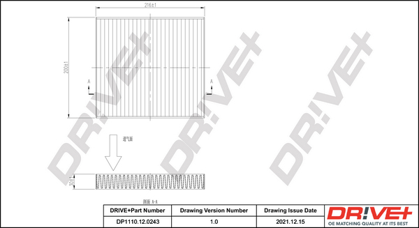 Filtru polen DRIVE DP1110.12.0243