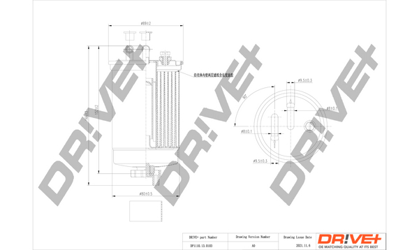 Filtru combustibil DRIVE DP1110.13.0103