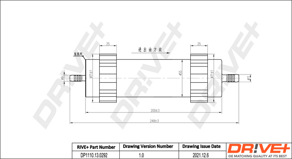 Filtru combustibil DRIVE DP1110.13.0292