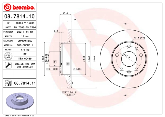Disc frana BREMBO 08.7814.10