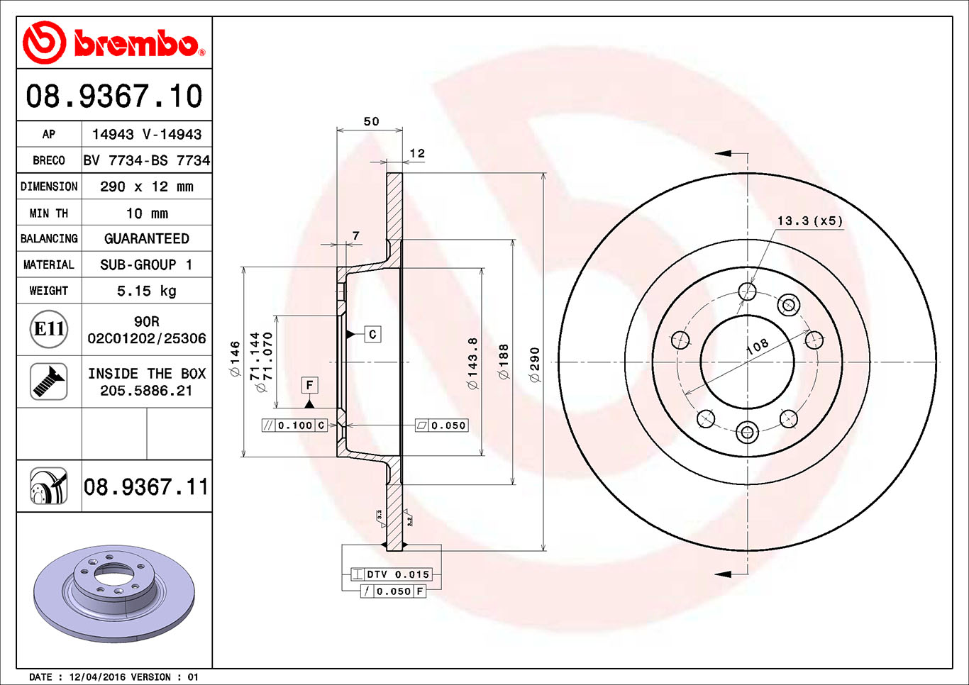 Disc frana BREMBO 08.9367.10