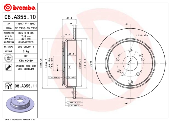Disc frana BREMBO 08.A355.11
