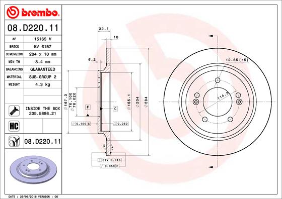 Disc frana BREMBO 08.D220.11