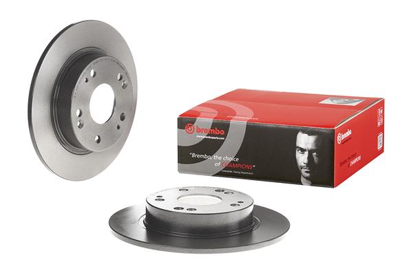Disc frana BREMBO 08.A147.11