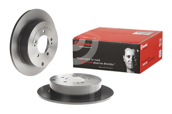Disc frana BREMBO 08.A755.11