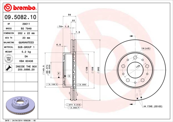 Disc frana BREMBO 09.5082.10