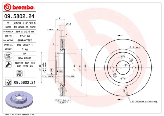 Disc frana BREMBO 09.5802.21