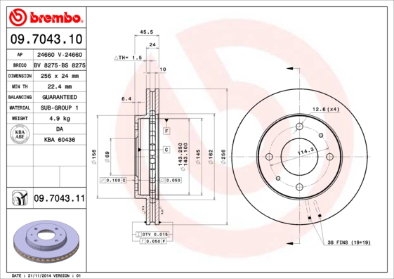 Disc frana BREMBO 09.7043.11