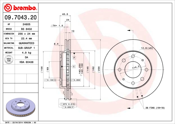 Disc frana BREMBO 09.7043.20