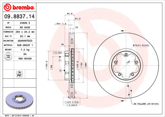 Disc frana BREMBO 09.8837.14