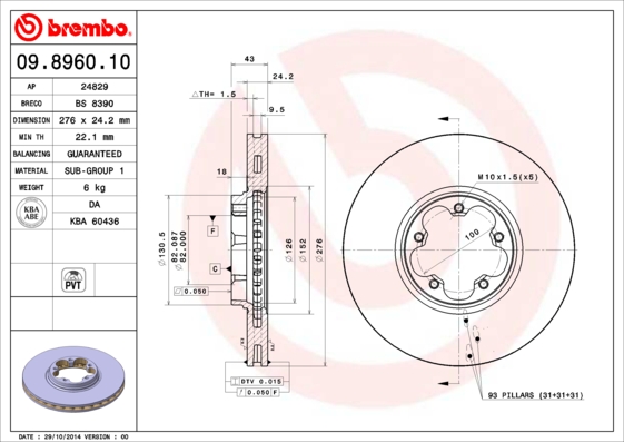 Disc frana BREMBO 09.8960.10