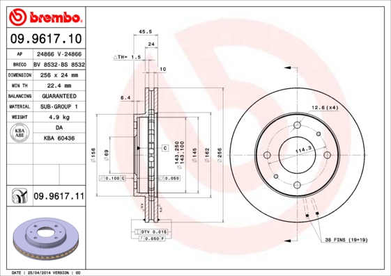 Disc frana BREMBO 09.9617.11